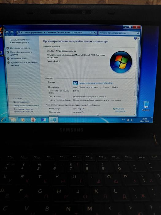 Продам Samsung ноутбук