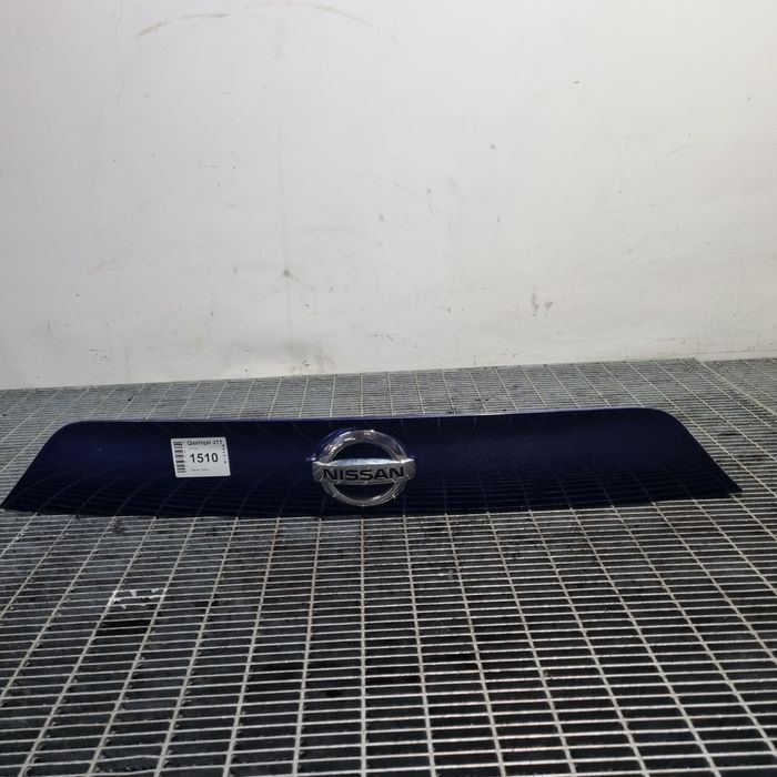 Maner Haion Nissan Qashqai J11 SUV (1510) Garantie