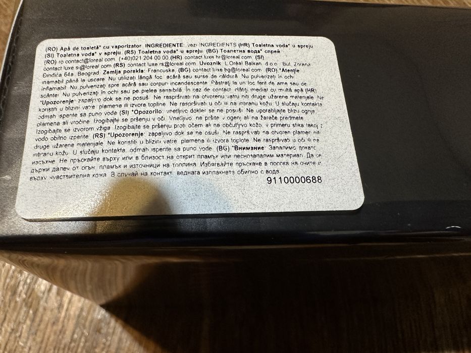 Cutie originala parfum Valentino Uomo Born in Roma Coral Fantasy