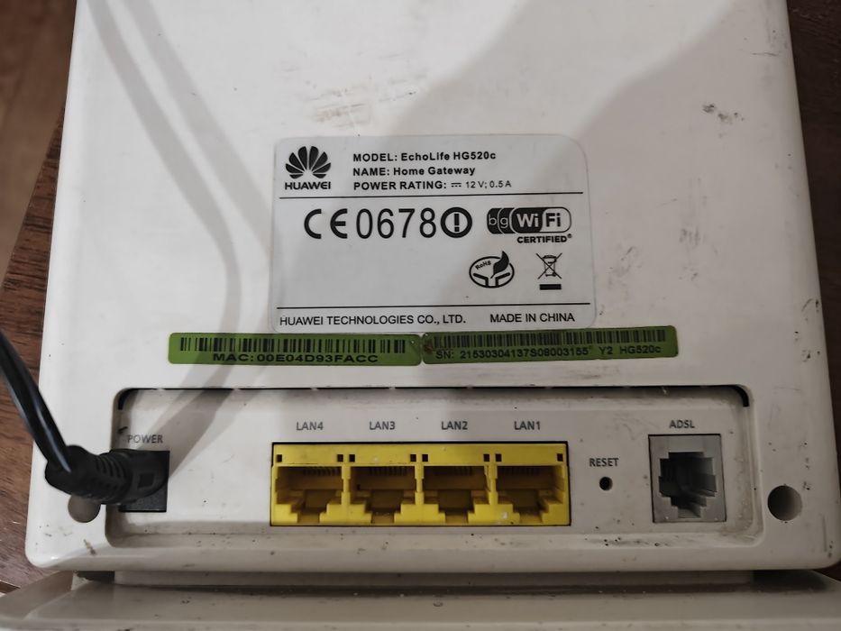 Huawei WiFi adsl modem