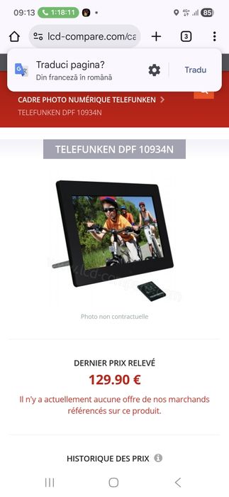 Vand rama foto telefunken