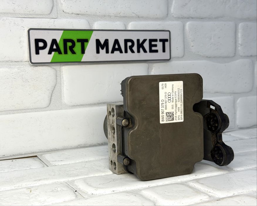 ABS AUDI A4 B9 8W0907379D 8W0907379D 8W0614517G