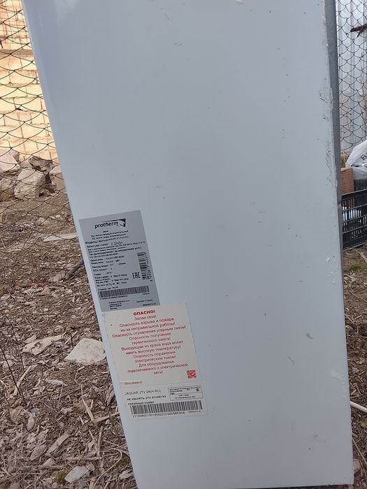 Стеный Печь ПРОТЕХ