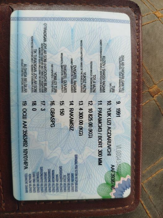 Zil MMZ 4502 samosval