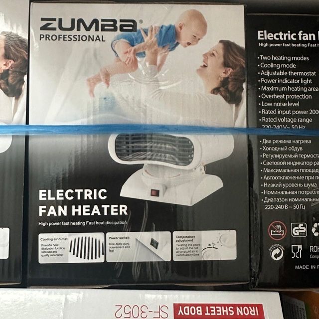 Фенли печка (сперал печка). Zumba professional company