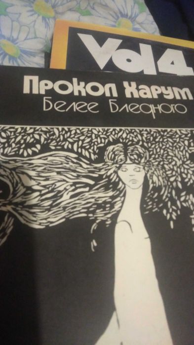 продам грампластинки в новом состоянии