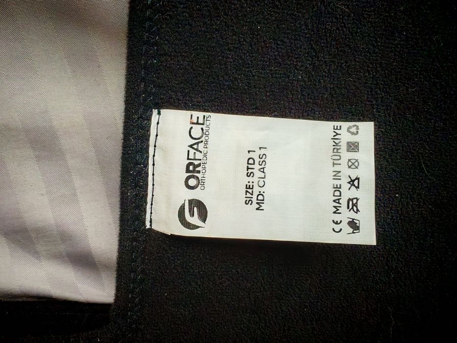 Бандаж для плеча