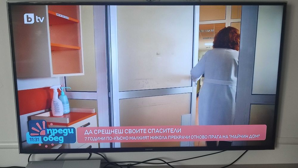 Смарт телевизор Samsung - UE48H6400 - VA panel