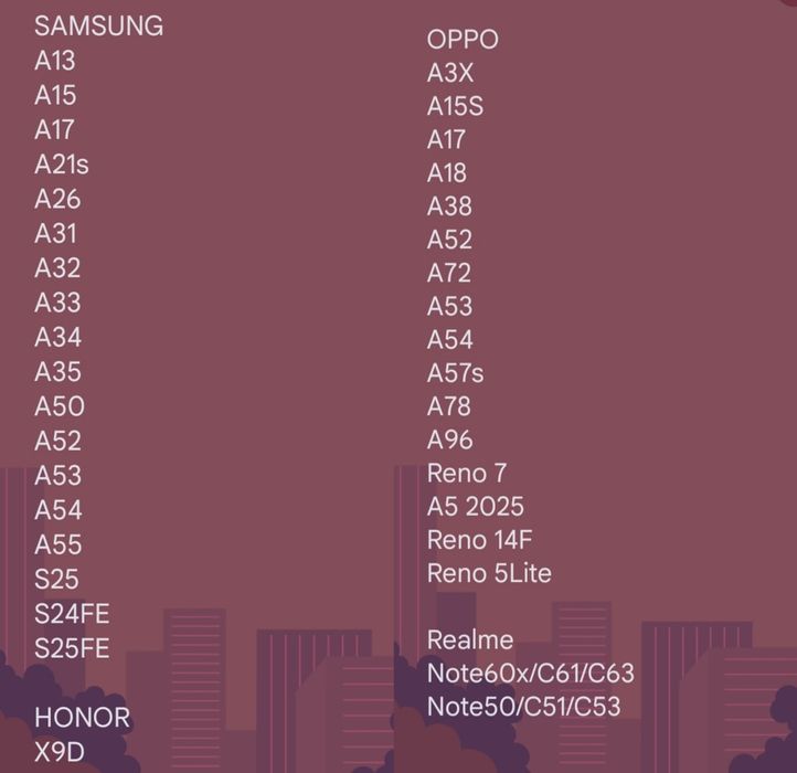 Чехол лошадь жылкы ат