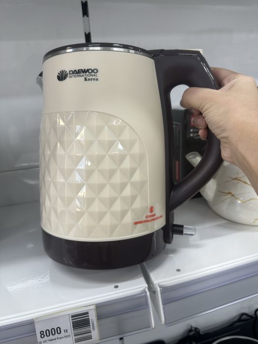 Элетрический чайник. Электрочайник