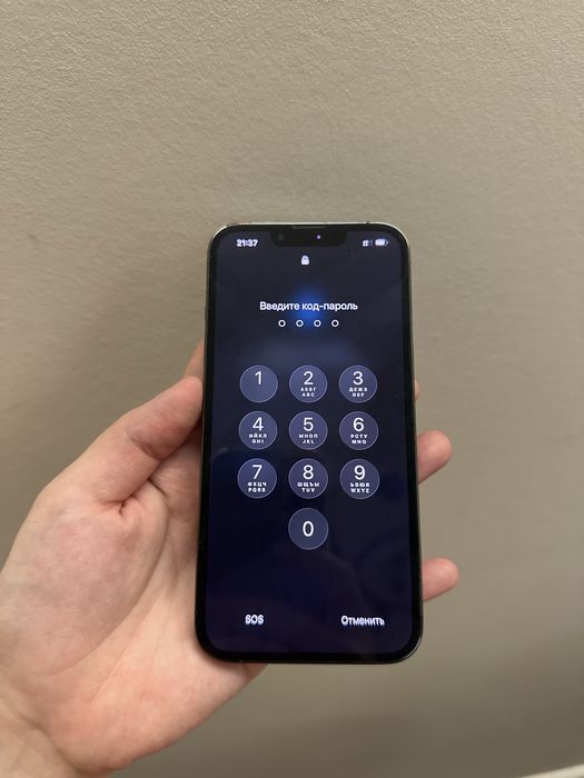 Продается Iphone 13 pro
