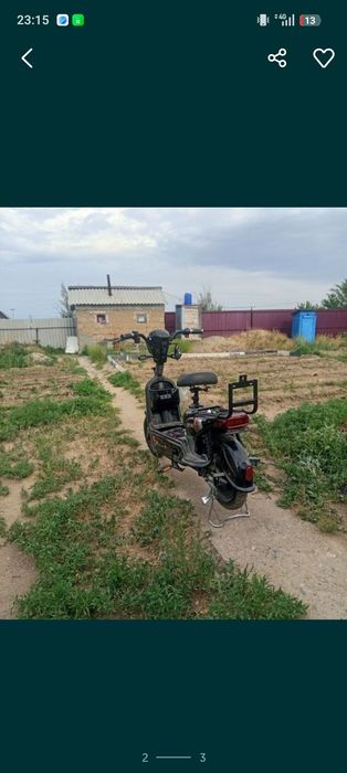 Электррвелик.      ...