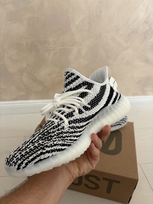 Yeezy Boost 350 V2 Zebra