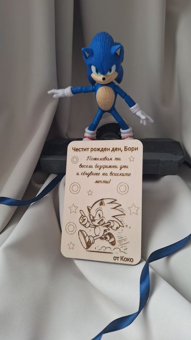 Персонализирани картички юбилей, сватба