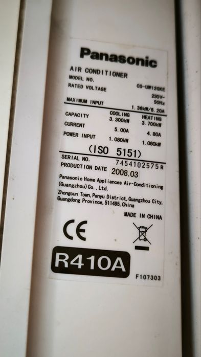 Климатик panasonic