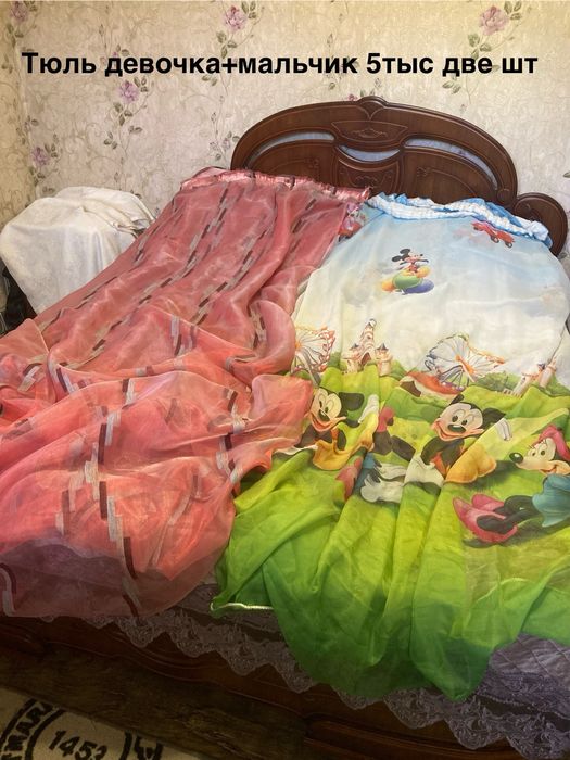 Велюр лазерный серый.