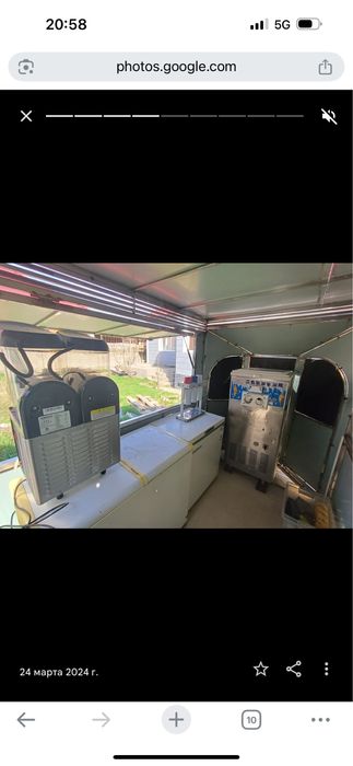 Морожены аппарат