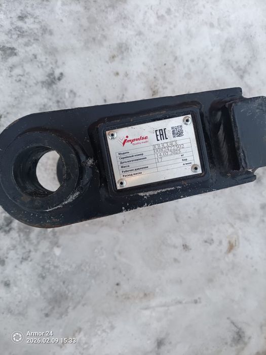 Гидробур (ямобур)