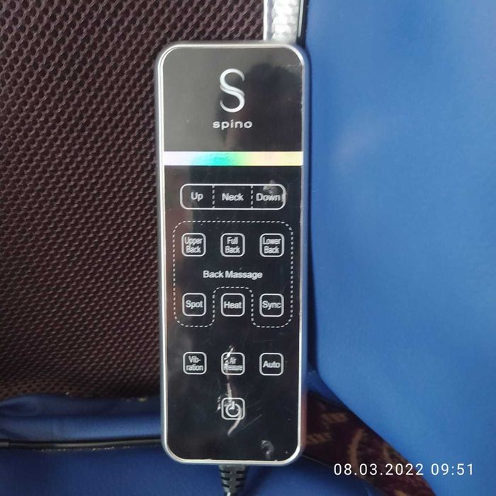 Массажная накидка