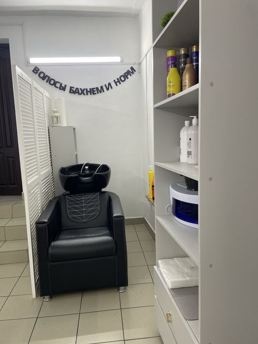 Аренда парикмахерского кресла