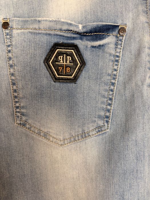 Дънки Philipp Plein