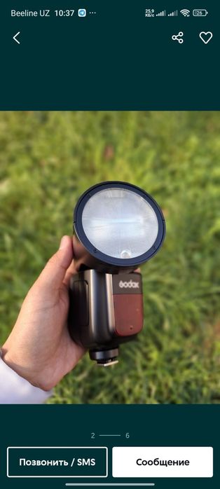 Godox V1
1) Godox V1 ( вспышка )
2) G