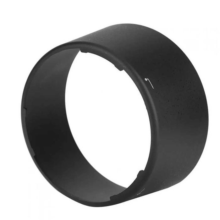 Parasolar HB-7 pt Nikon AF 80-200mm f/2.8D ED