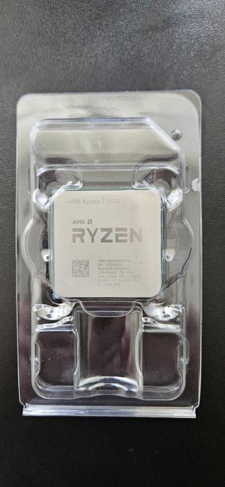 Procesor AMD Ryzen 7 5700x AM4