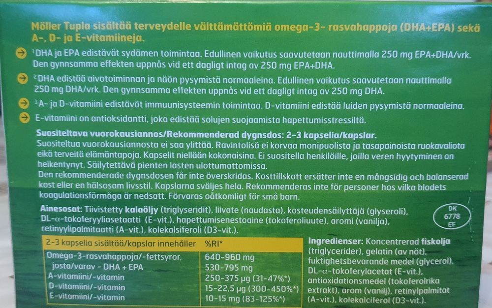 Омега 3  происхождение финландия