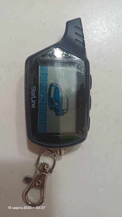 Продам новый брелок старлайн b9