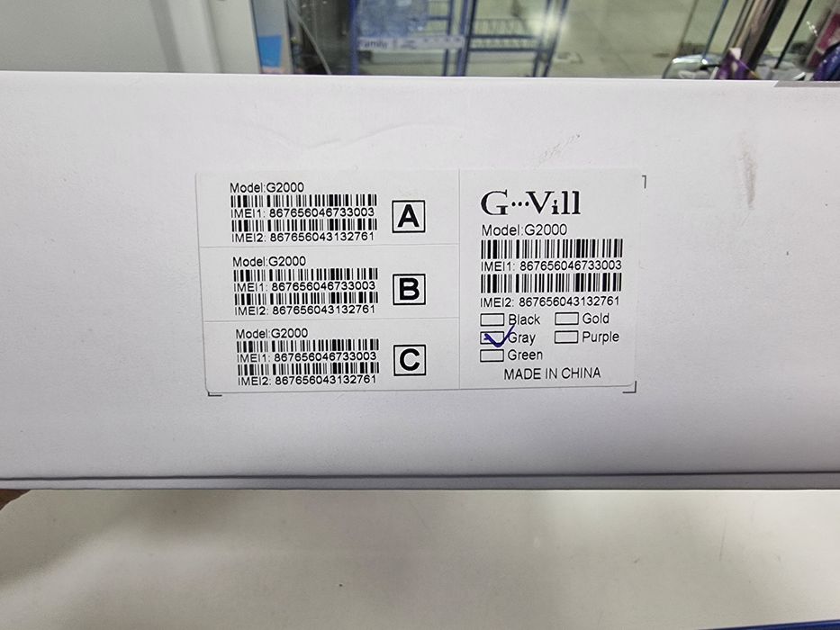 Sim kartali Smart planshet G-Vill G 2000 16/512 GB, 2 ta Sim Karta