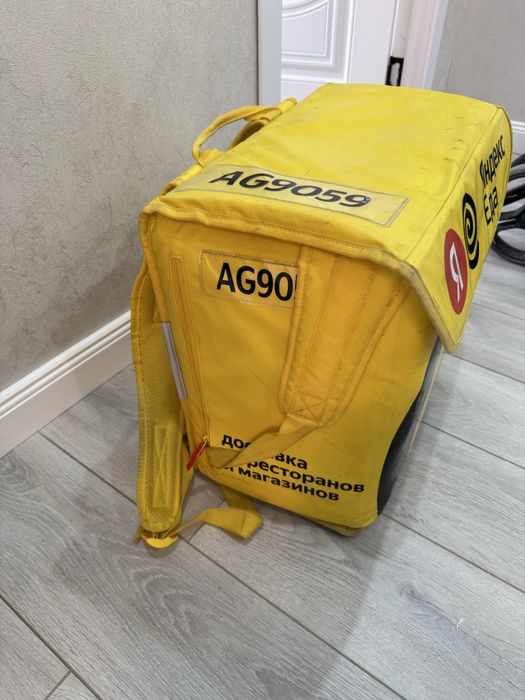 Термо Сумка Яндекс
