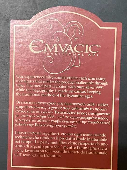 Icoana Maica Domnului Prunc IISUS Athos bizantin argintata certificata