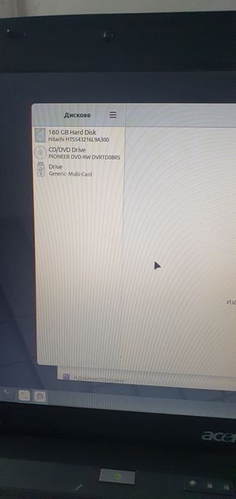 Acer лаптоп 17''