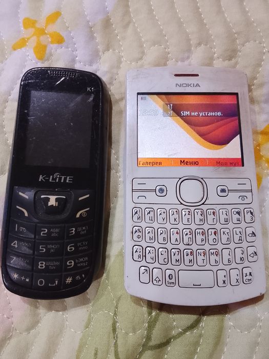 Телефоны в рабочем состоянии