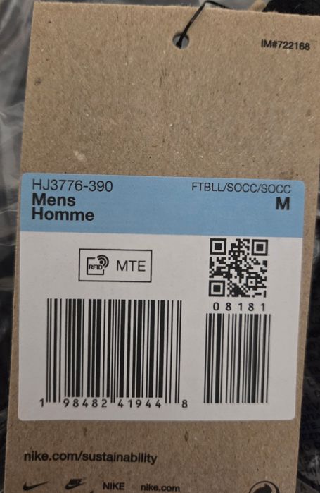 Nike спортно долнище M NK DF ACD25 PANT KPZ BR