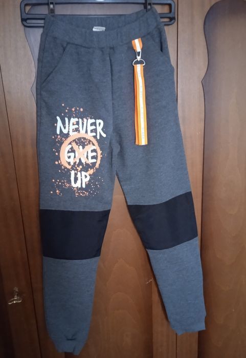 Костюм для мальчика