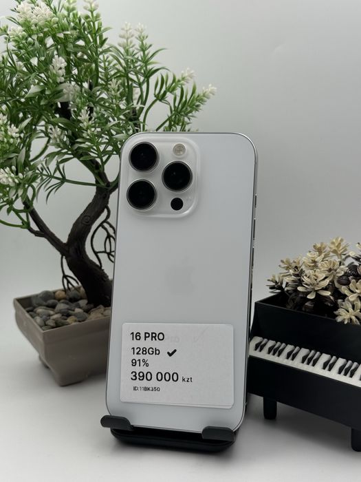 Iphone 16 Pro Айфон 16 Про