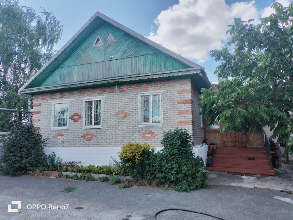 Продам дом г . Тобыл