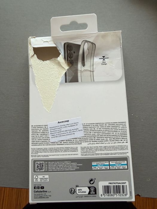 Кейс и протектор Samsung Galaxy S26