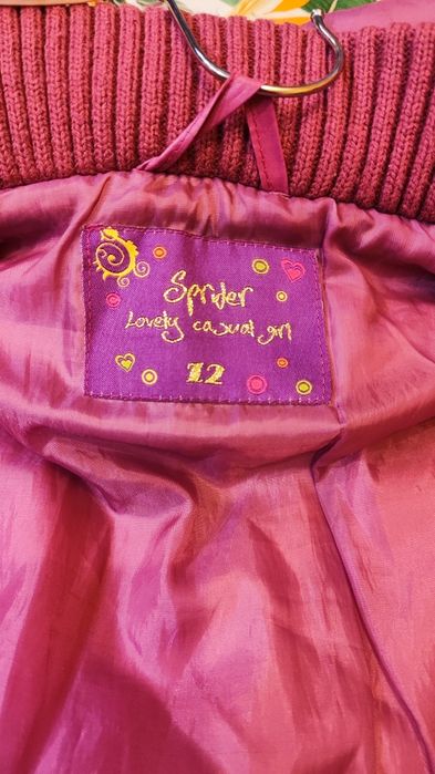 Детска грейка без ръкави с качулка