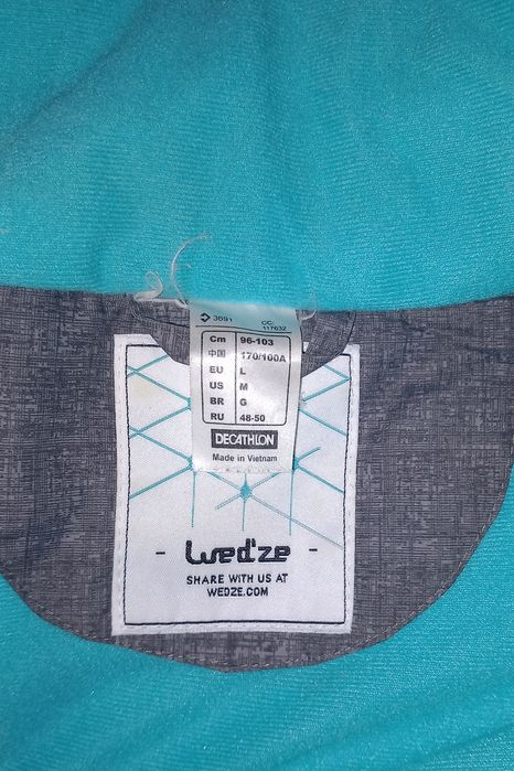 Дамско ски яке Wedze L