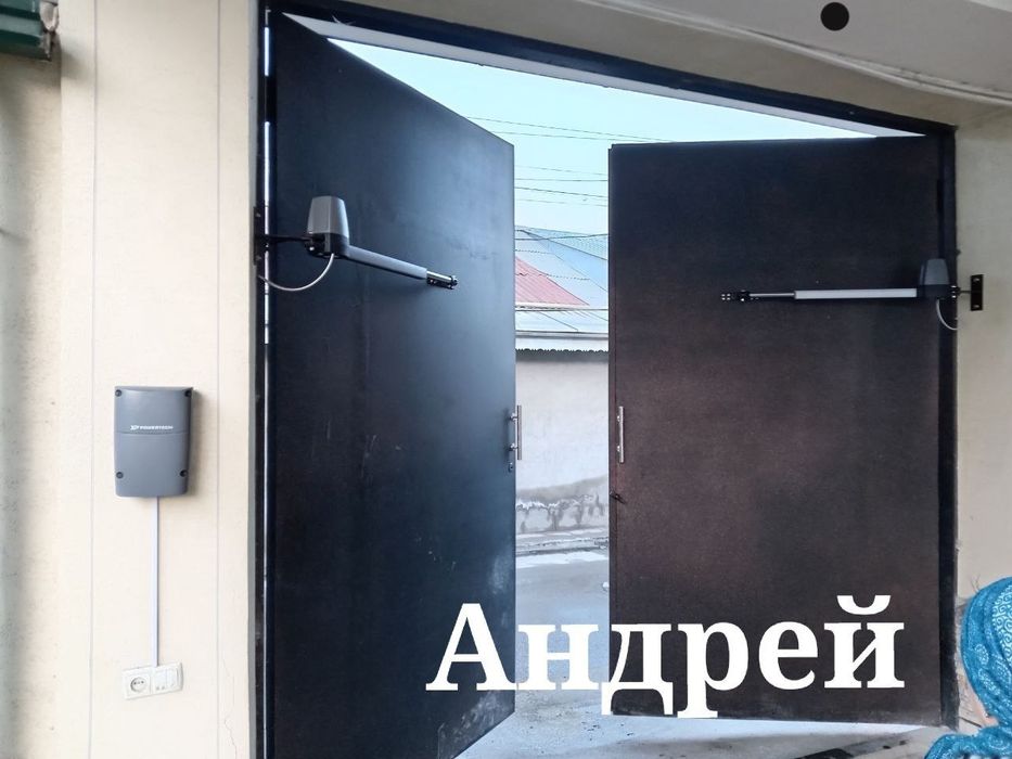 Установка автоматики на откатные и распашные ворота