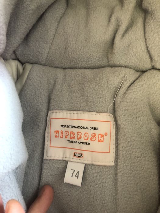 Продам комбинизон на девочку