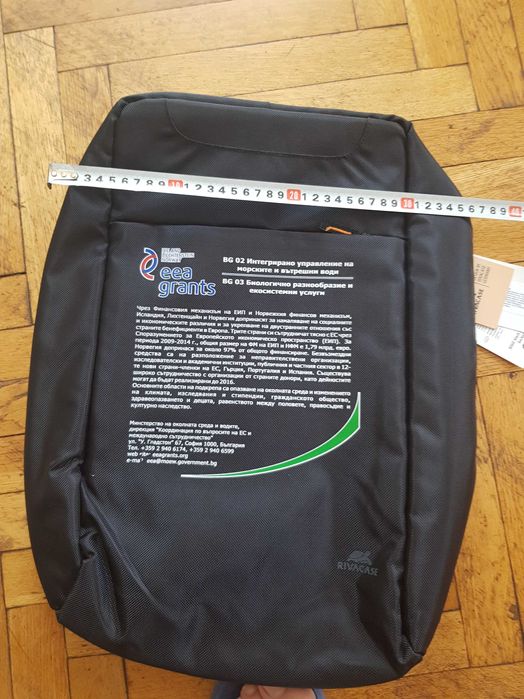 Раници за лаптоп