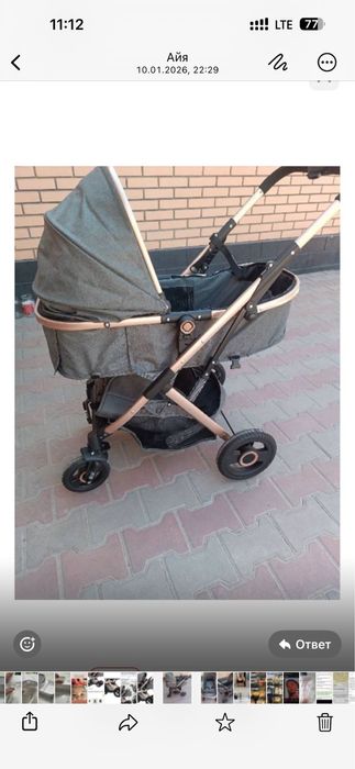 Продам коляску за 25К