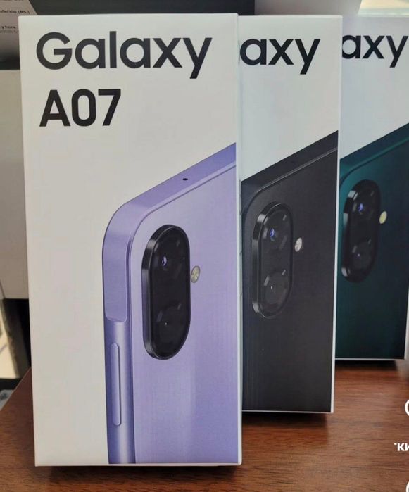 Samsung A07 128 GB