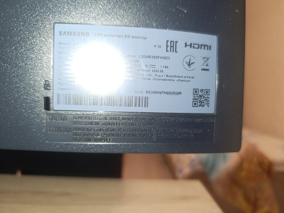 Монитор Samsung 75гц ips