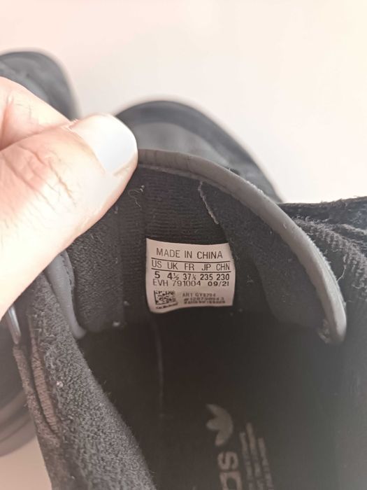 Детски маратонки Adidas N37