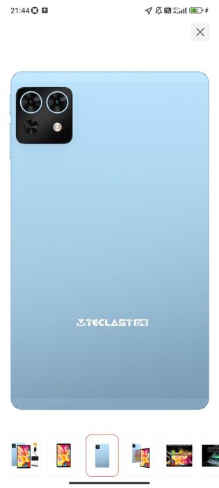 iPad с гарантией